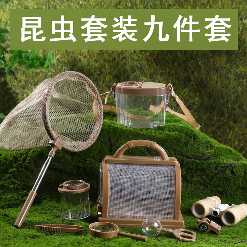Outdoor Adventure Xl - Children's Outdoor Insect Observation Box Elementary