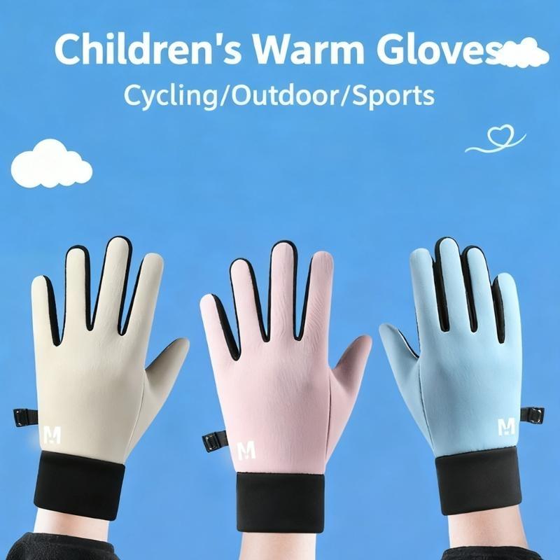 Găng tay lông cừu trẻ Màn hình - đánh giá và giá Outdoor Adventure Xl