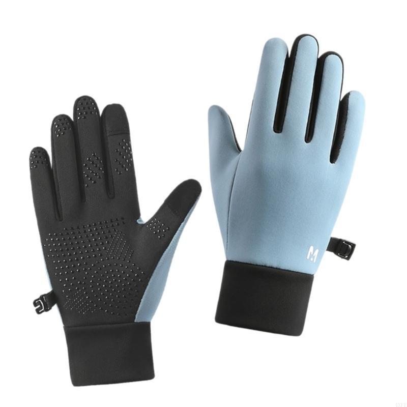 Găng tay lông cừu trẻ Màn hình - đánh giá và giá Outdoor Adventure Xl