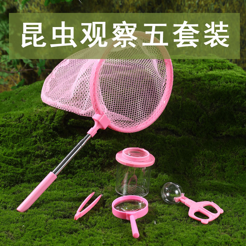 Insect Observation Jar Childre - đánh giá và giá Outdoor Adventure Xl