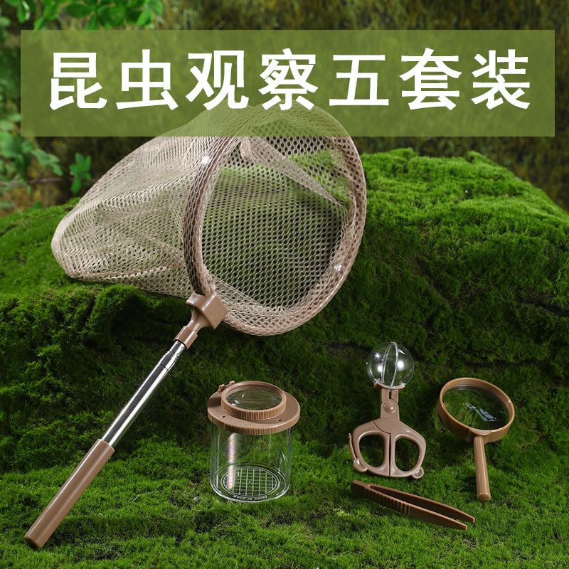 Insect Observation Jar Childre - đánh giá và giá Outdoor Adventure Xl