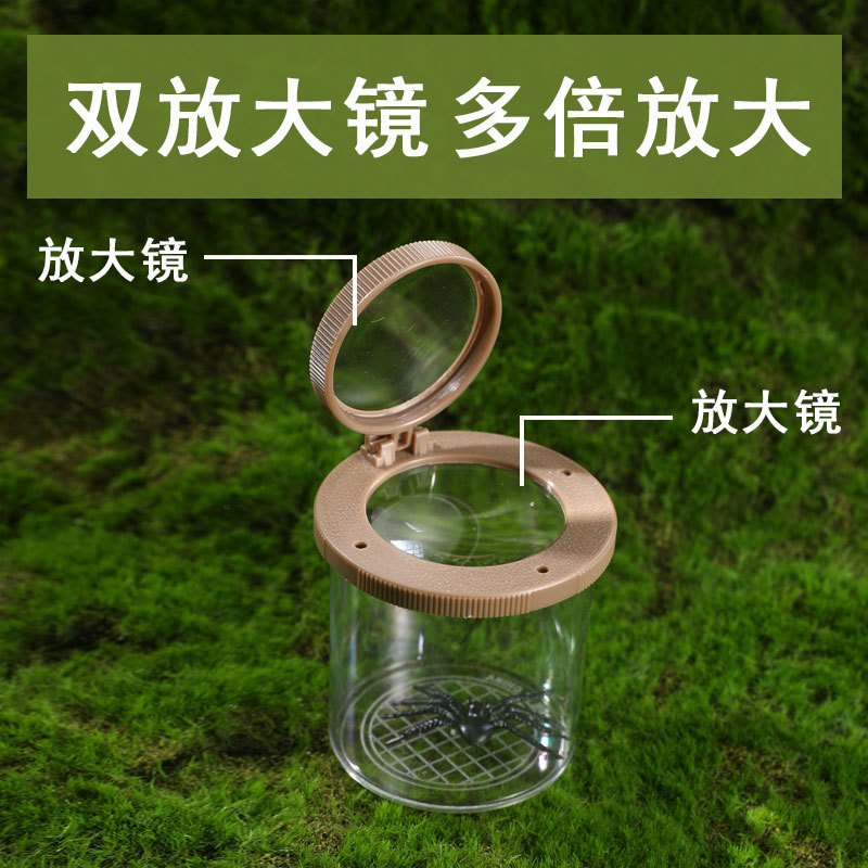 Insect Observation Jar Childre - đánh giá và giá Outdoor Adventure Xl