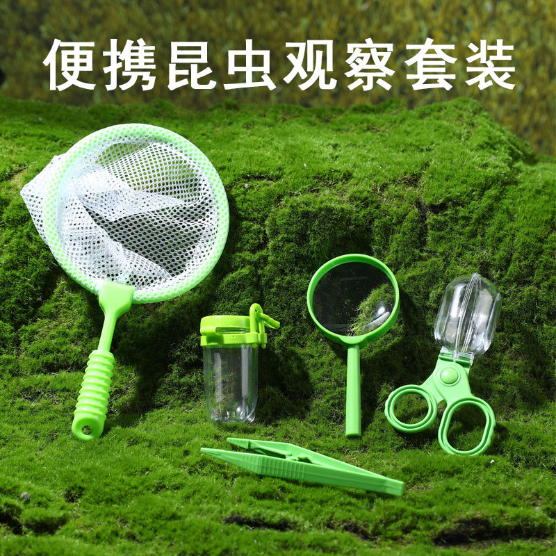 Children Insect Observation Bo - đánh giá và giá Outdoor Adventure Xl
