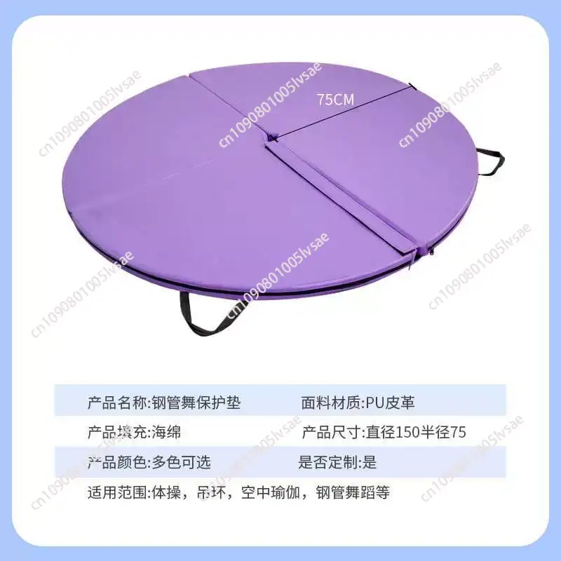 Pole Dance Crash Mat with Hand - đánh giá và giá Crash Pad Folding