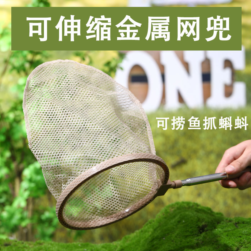 Children's Outdoor Insect Obse - đánh giá và giá Outdoor Adventure Xl